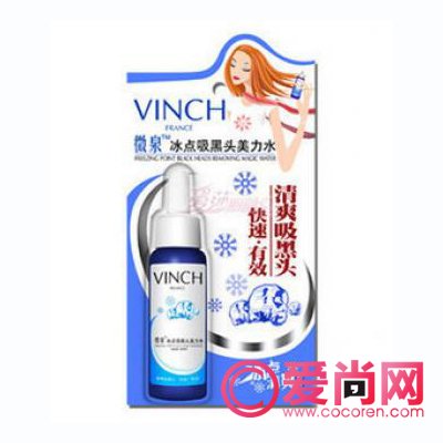屈臣氏的护肤品推荐 五款有口碑的去黑头产品