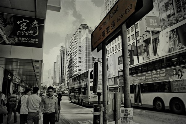 香港拍街