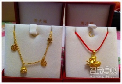 HK中转烧4个CHANEL若干金饰