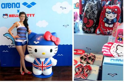Hello Kitty X Arena 我爱游泳系列