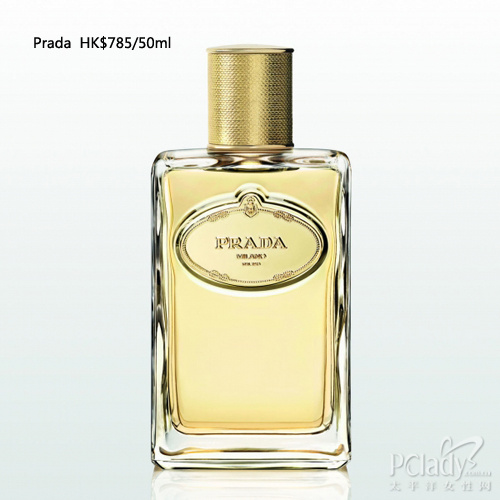 6款大牌香水香港报价