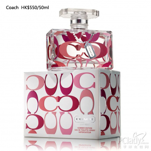 6款大牌香水香港报价