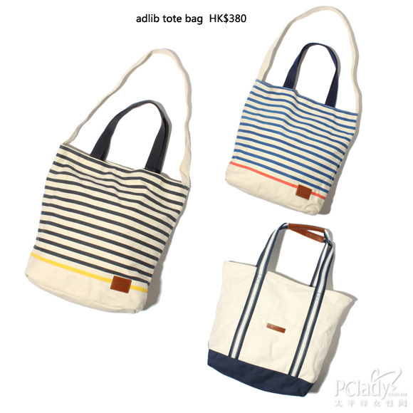 百搭圣物tote baga 休闲逛港街