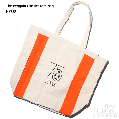 百搭圣物tote baga 休闲逛港街