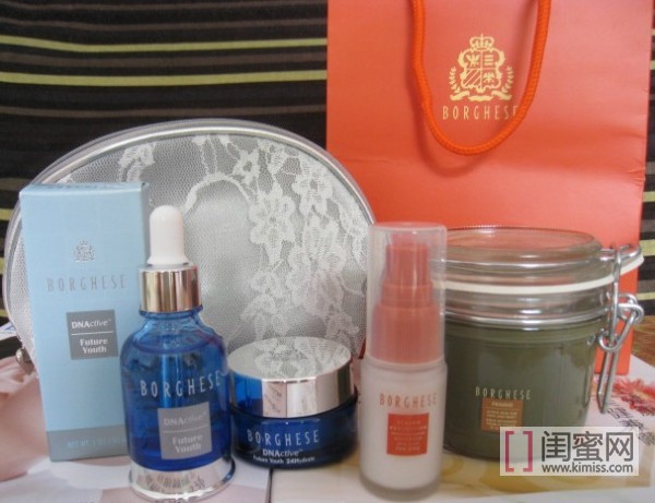 香港SOGO店庆归来 收碧欧泉+倩碧+贝佳斯+植村秀套装