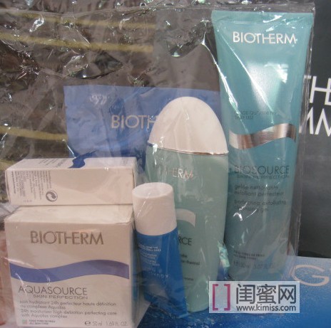 香港SOGO店庆归来 收碧欧泉+倩碧+贝佳斯+植村秀套装