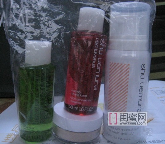 香港SOGO店庆归来 收碧欧泉+倩碧+贝佳斯+植村秀套装