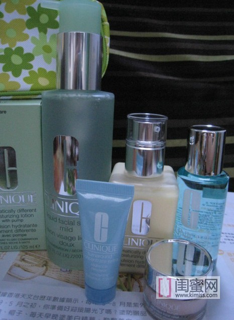 香港SOGO店庆归来 收碧欧泉+倩碧+贝佳斯+植村秀套装