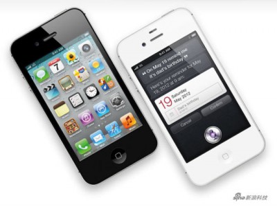 25日行情:港版iPhone 4S跌至4150元