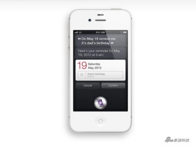 25日行情:港版iPhone 4S跌至4150元