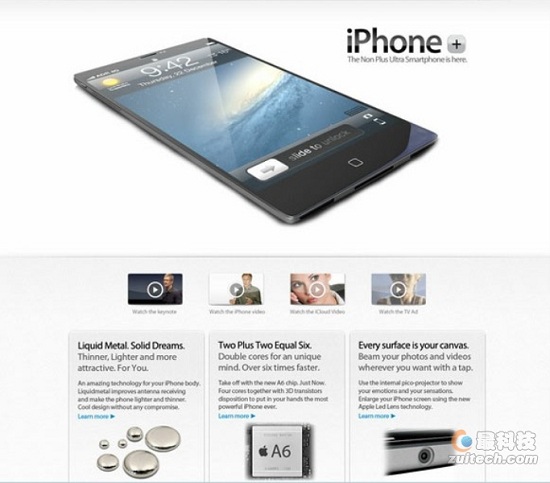 iPhone5原型机曝光 称10月份正式发布