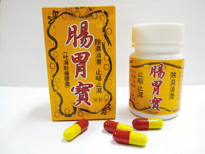 香港回收两款胶囊铬超标药 已通报内地有关部门