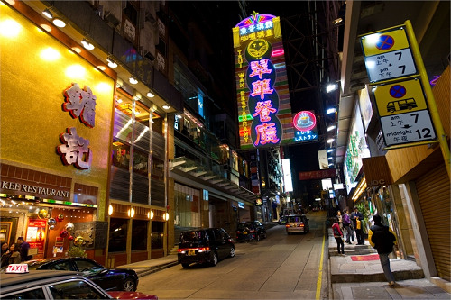 香港最具特色的7个地点 