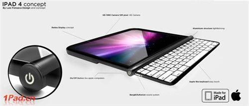 苹果iPad 4概念机曝光 设计侧滑键盘
