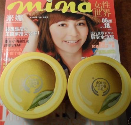 2012年第二次香港购物喽,超重5公斤,顺利过关