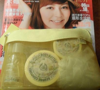 2012年第二次香港购物喽,超重5公斤,顺利过关