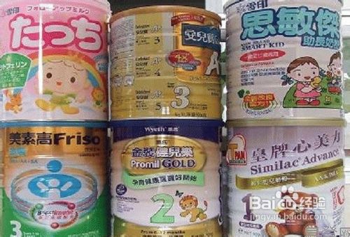 2012香港买奶粉全攻略