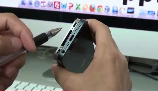 4英寸iPhone5金属面板曝光 变化超想象(组图)