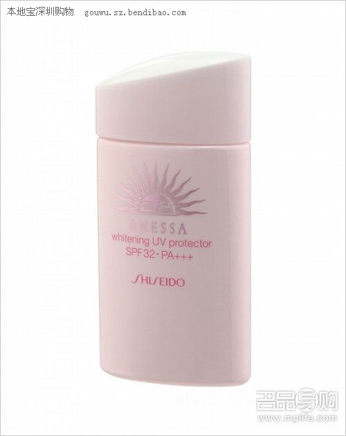 防晒霜好用排行榜 这些牌子的防晒霜好用