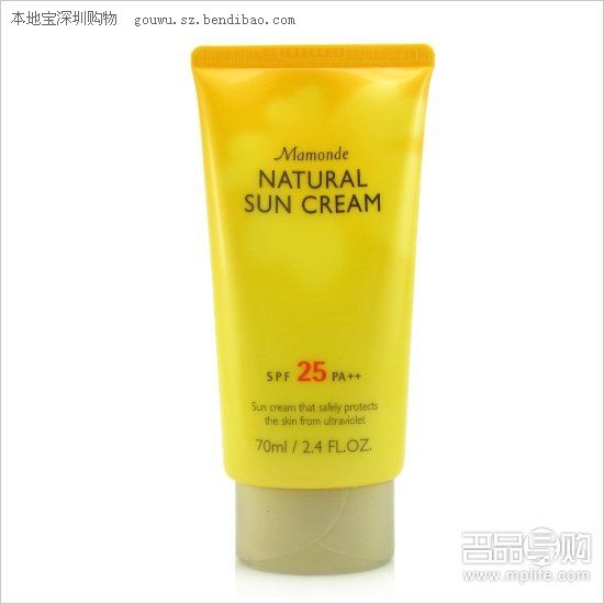 防晒霜好用排行榜 这些牌子的防晒霜好用