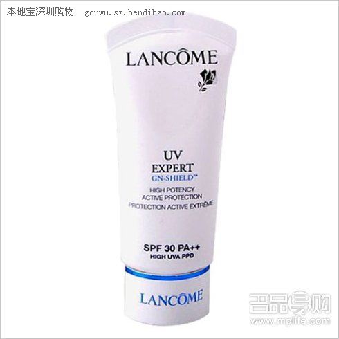 防晒霜好用排行榜 这些牌子的防晒霜好用