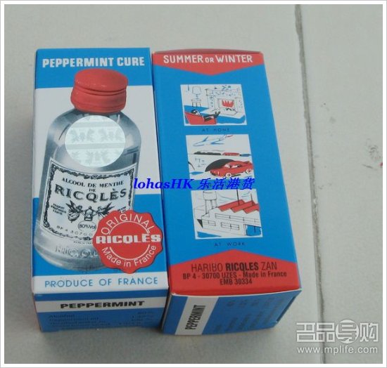 香港购物晒儿童用品及特效药