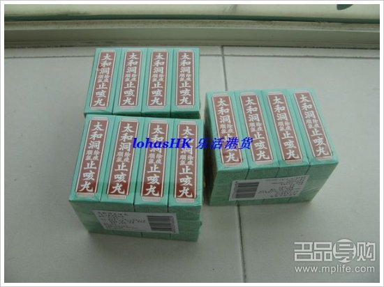 香港购物晒儿童用品及特效药