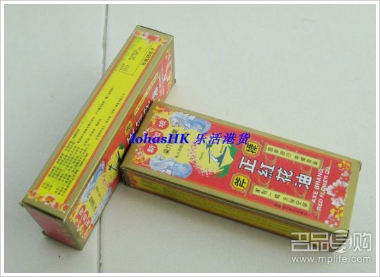 香港购物晒儿童用品及特效药