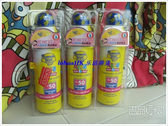 香港购物晒儿童用品及特效药