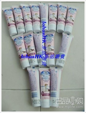 香港购物晒儿童用品及特效药