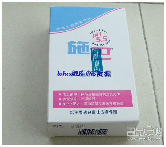 香港购物晒儿童用品及特效药