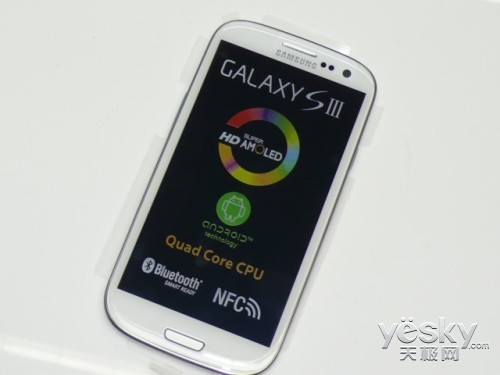 三星Galaxy S售4420元 香港手机每周报价