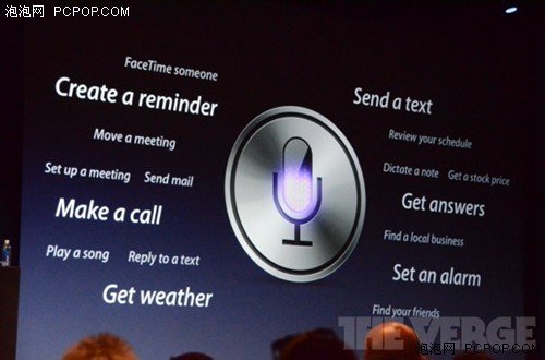 苹果IOS6正式出炉：中文Siri六大亮点抢先看