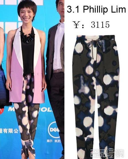 六月明星品牌秀 女星美裙报价