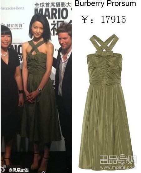 六月明星品牌秀 女星美裙报价