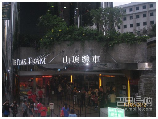 暴走香港纯购物金饰化妆品!