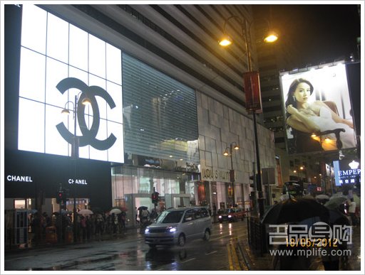 暴走香港纯购物金饰化妆品!