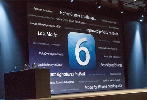 iOS 6细节公布 新款iPhone之5大功能猜想