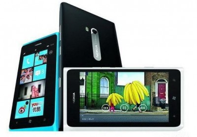 诺基亚Lumia900行货正式开卖 售4599元