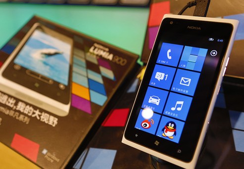 诺基亚Lumia 900 14日正式发售 定价4599元