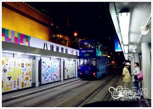 香港5天4夜超多美图购物攻略（上）