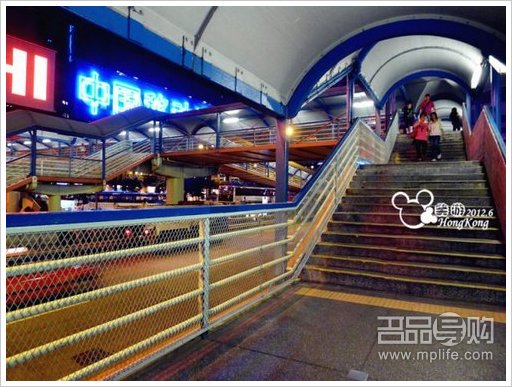 香港5天4夜超多美图购物攻略（下）