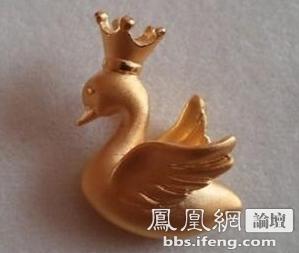 第一次香港小败 金子二十多件