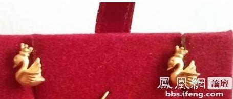 第一次香港小败 金子二十多件