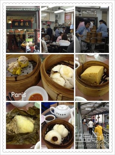 潮店店主香港采购YSL香奈儿等+偶遇明星