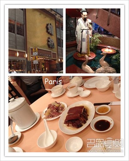 潮店店主香港采购YSL香奈儿等+偶遇明星