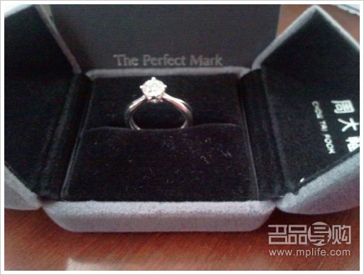 平民HK采购Cartier周大福等