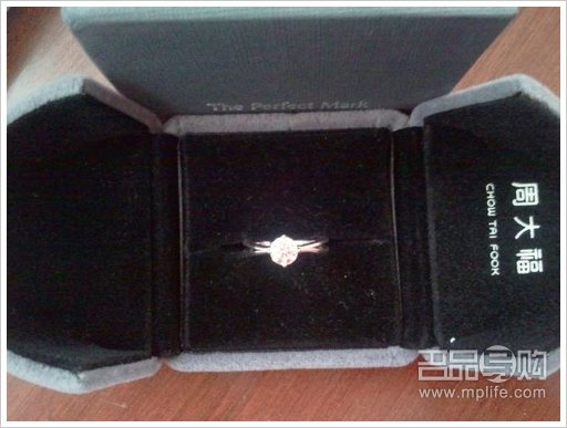 平民HK采购Cartier周大福等