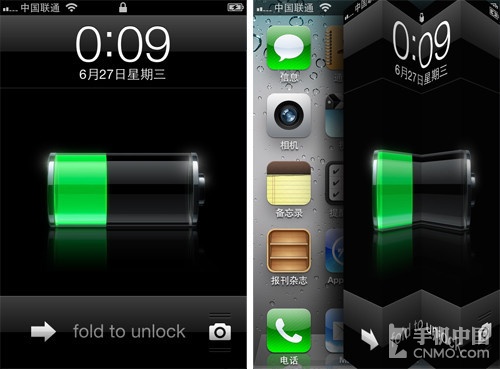让iOS变得更好用 iPhone实用插件推荐