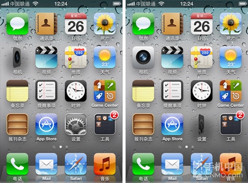 让iOS变得更好用 iPhone实用插件推荐